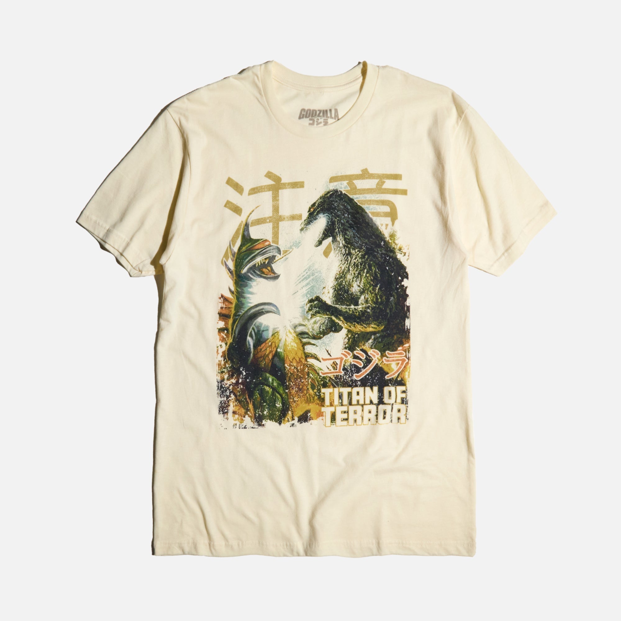 Vintage Godzilla & Gigan Titan Of Terror Natural Tee Hoodie, Sweatshirt | ZylaModa.com (Image 1)