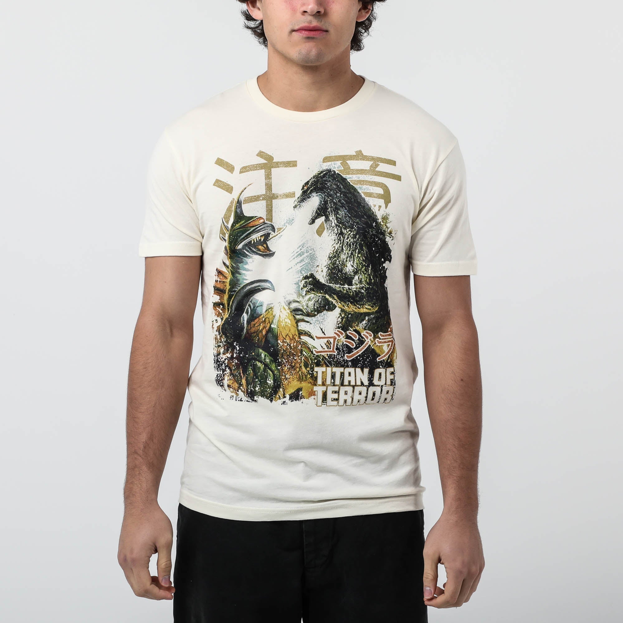 Vintage Godzilla & Gigan Titan Of Terror Natural Tee Hoodie, Sweatshirt | ZylaModa.com (Image 2)