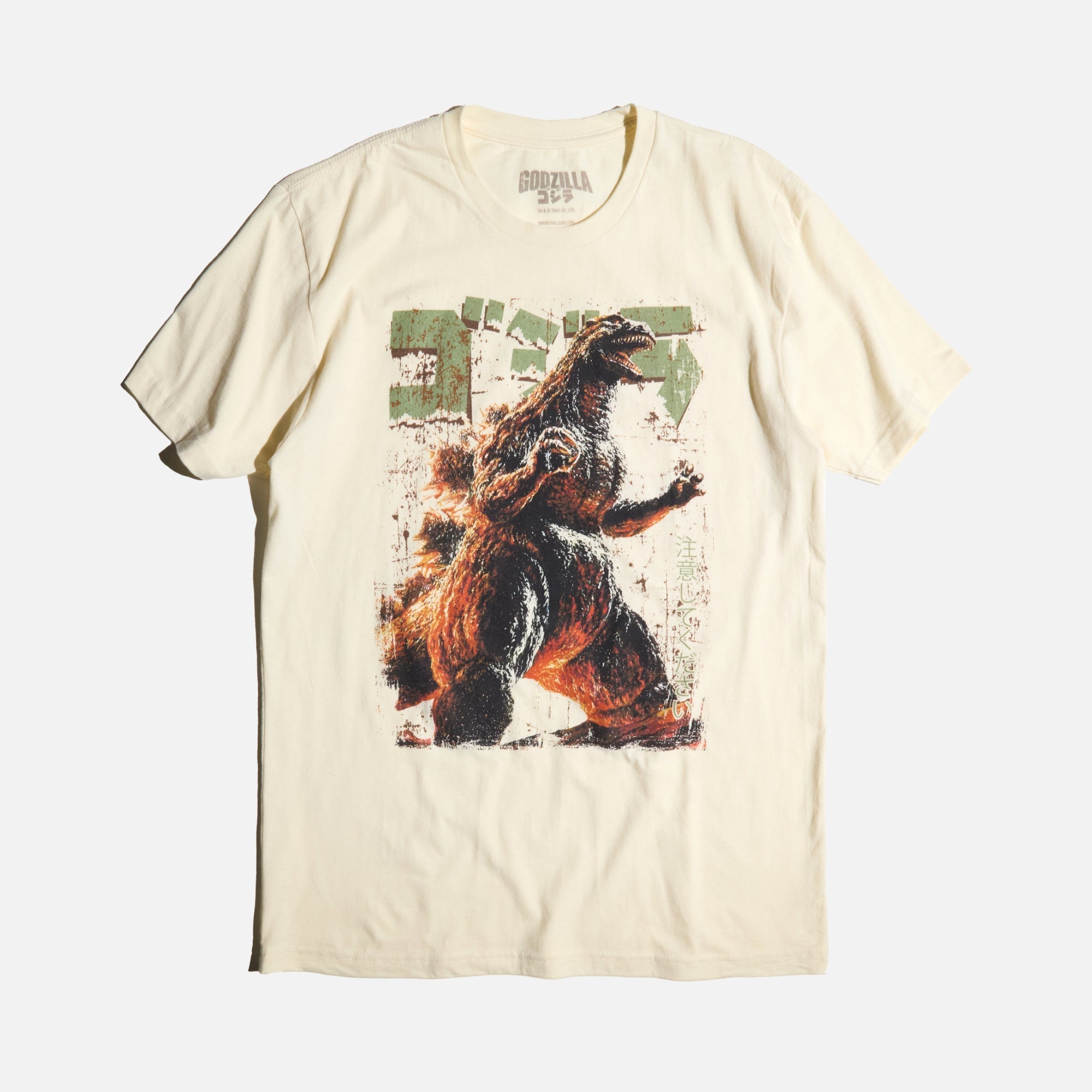 Vintage Godzilla Rising Natural Tee Hoodie, Sweatshirt | ZylaModa.com (Image 1)