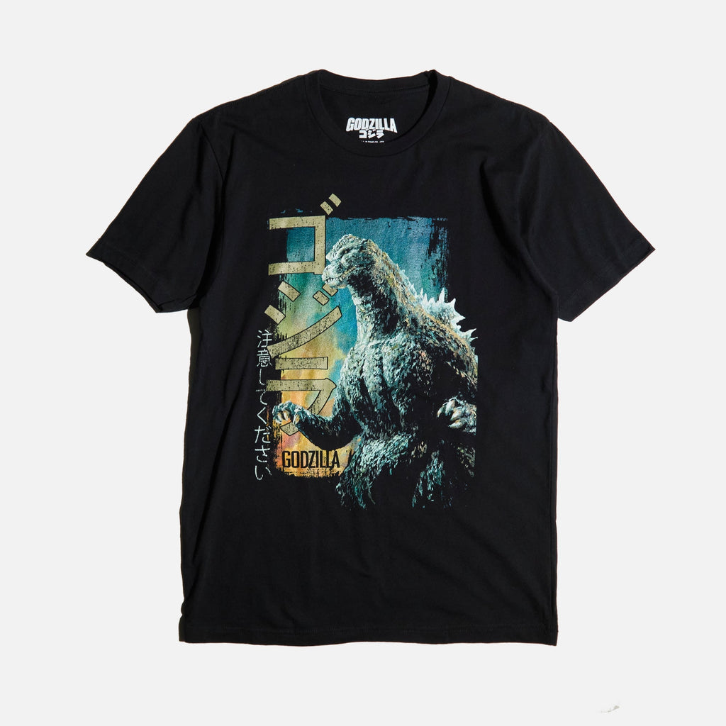 Vintage Beware Godzilla Black Tee Hoodie, Sweatshirt | ZylaModa.com (Image 1)