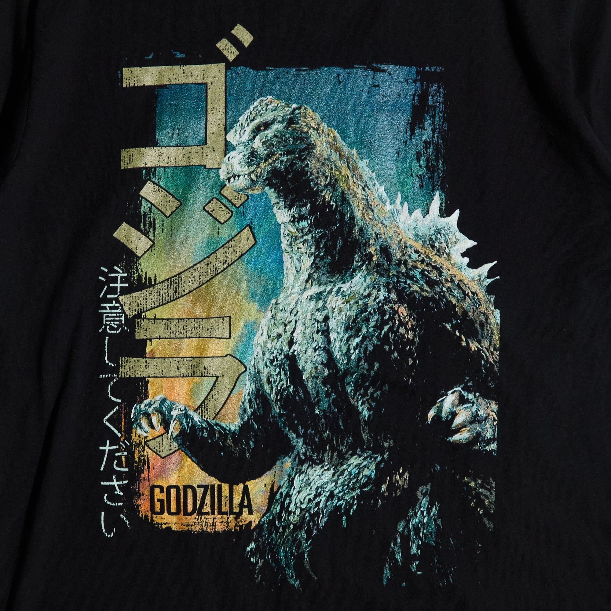 Vintage Beware Godzilla Black Tee Hoodie, Sweatshirt | ZylaModa.com (Image 4)