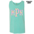 Tank Top -Rainbow Plaid Monogram Comfort Colors Tank Top 'NLB' T-Shirts, Hoodie, Sweatshirt | ZylaModa.com
