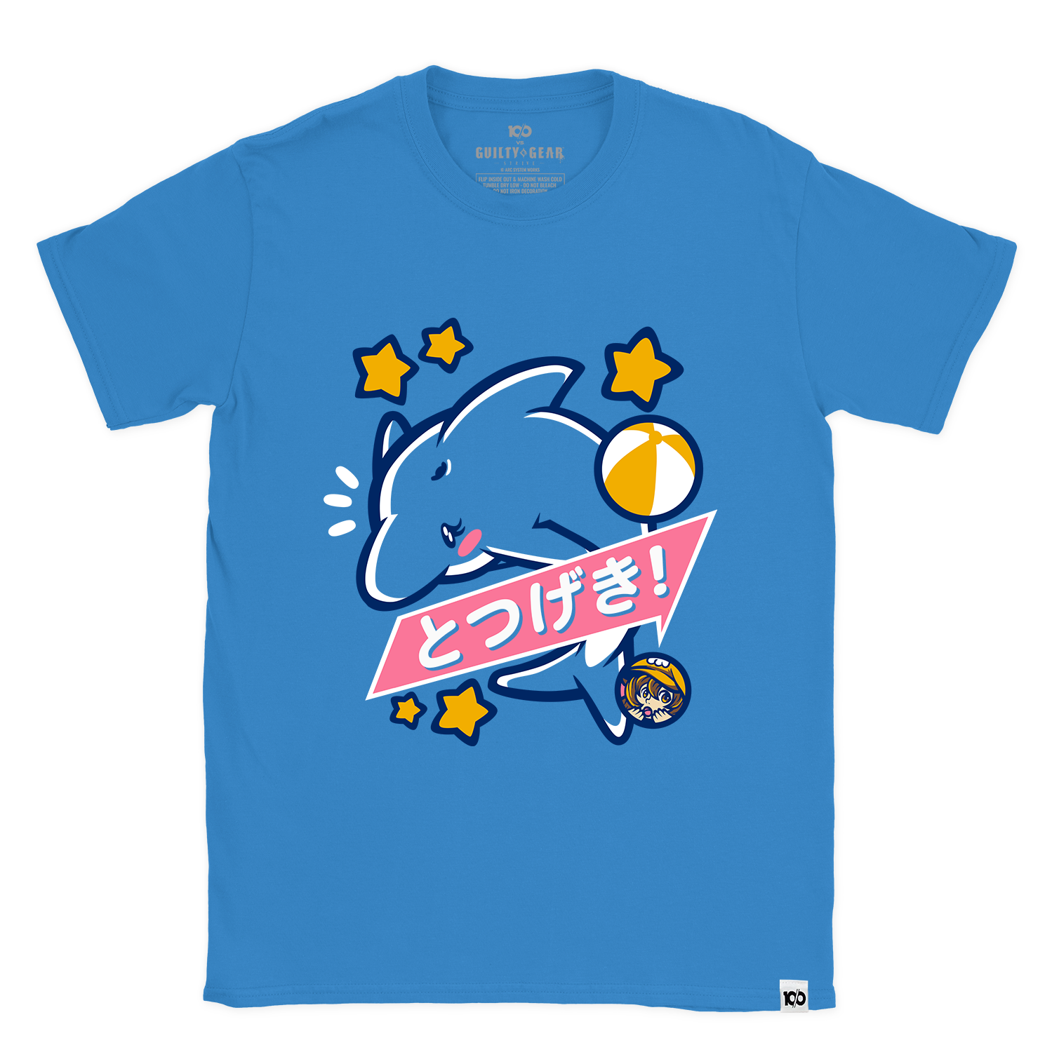 GUILTY GEAR - 'Totsugeki' T-Shirt - Teal Hoodie, Sweatshirt | ZylaModa.com