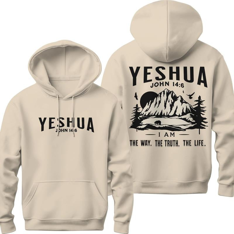 Yeshua Christian Hoodie Jesus Clothes Christian Streetwear Apparel Bible Verse shirt Merch Sweatshirt | ZylaModa.com