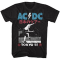 AC/DC - Tokyo '81 Boyfriend Tee Hoodie, Sweatshirt | ZylaModa.com