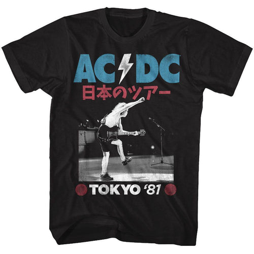 AC/DC - Tokyo '81 Boyfriend Tee Hoodie, Sweatshirt | ZylaModa.com
