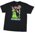 Rugrats Mens T-Shirt- Reptar Meteor Strike Below Kanji Image Hoodie, Sweatshirt | ZylaModa.com