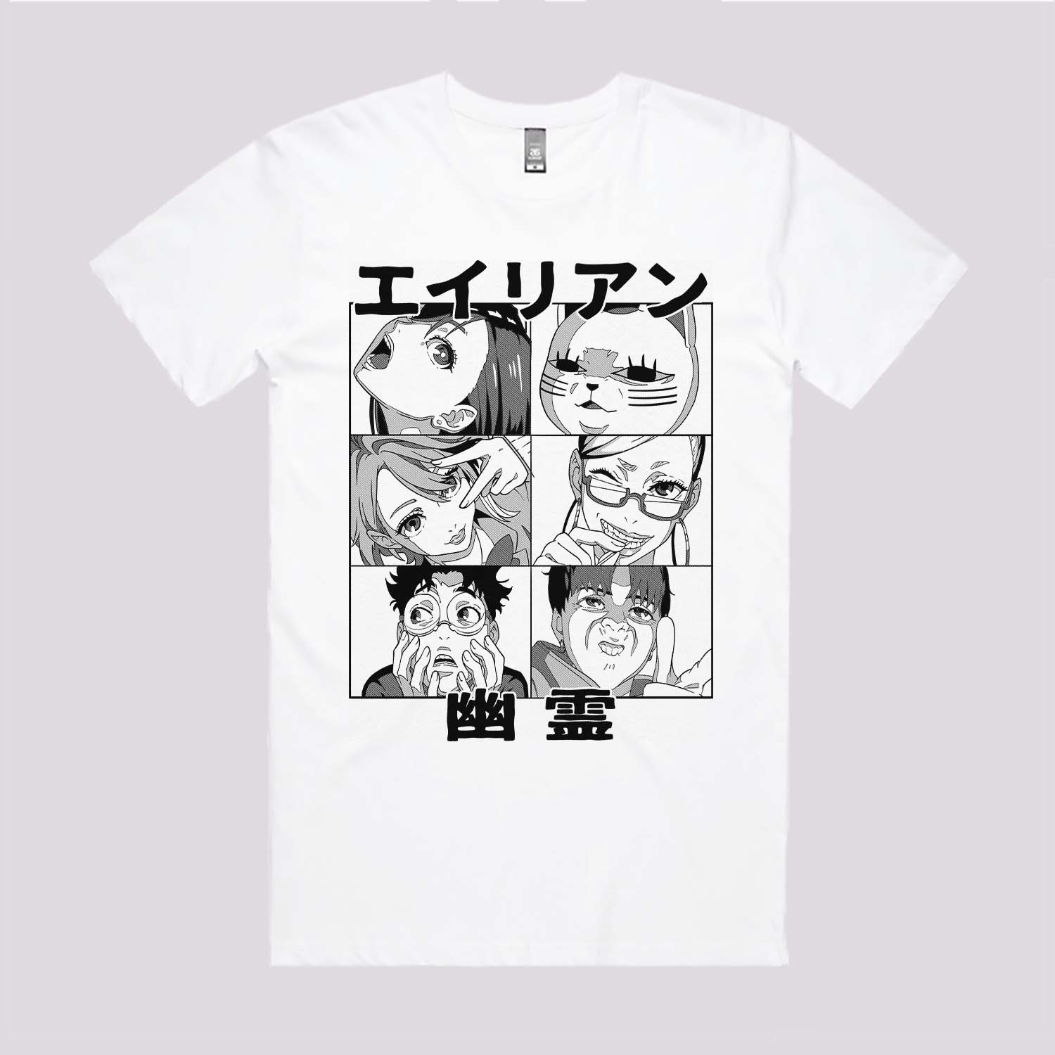 Aliens and Ghosts T-Shirt Hoodie, Sweatshirt | ZylaModa.com (Image 2)