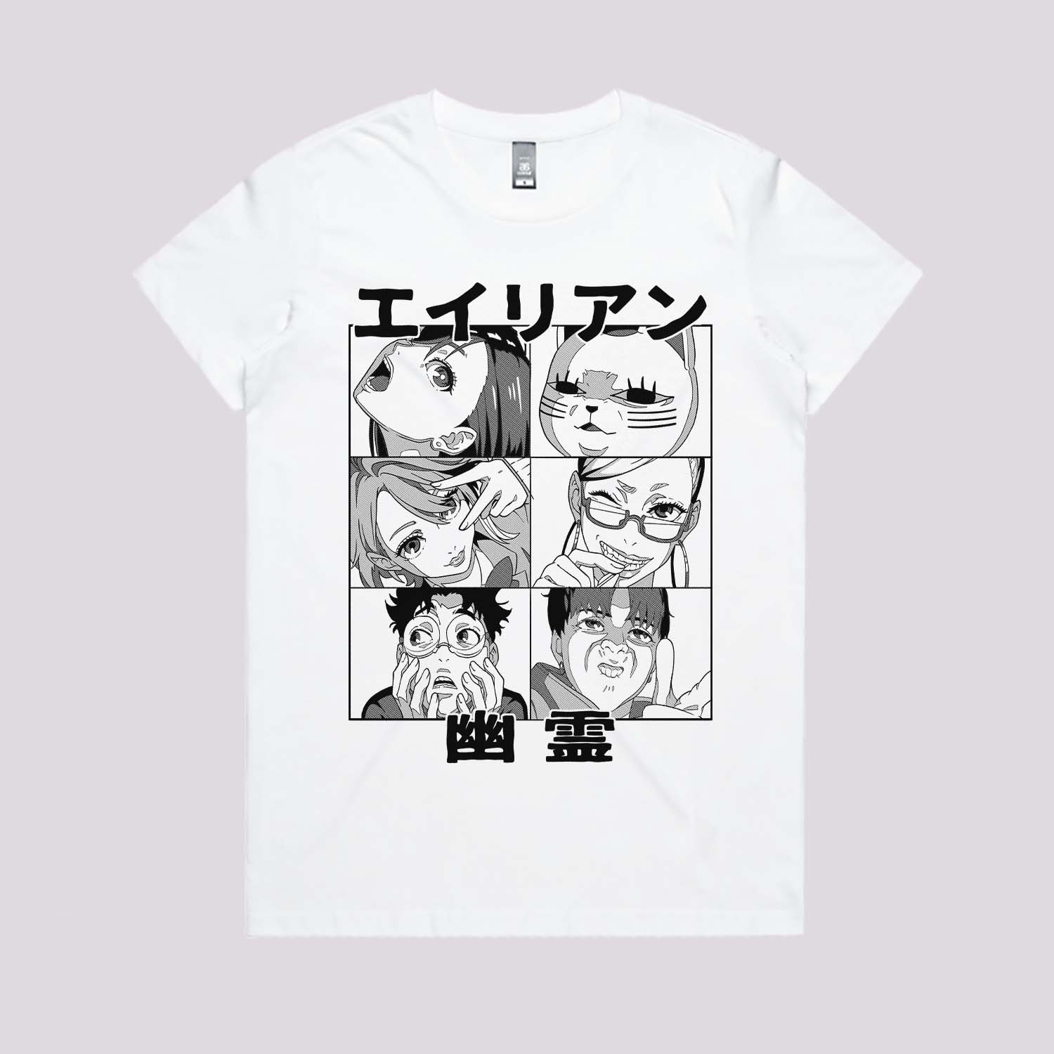 Aliens and Ghosts T-Shirt Hoodie, Sweatshirt | ZylaModa.com (Image 3)