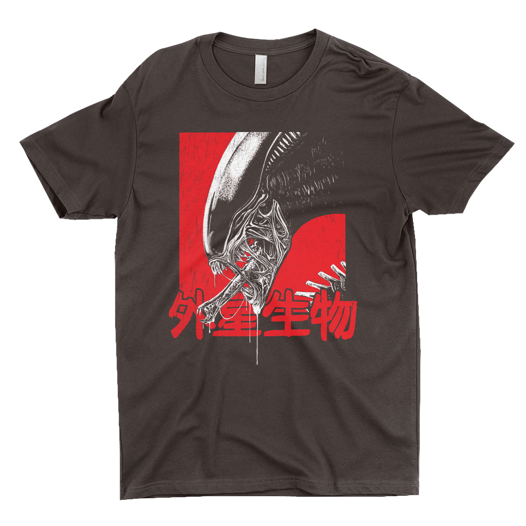 Xeno T-Shirt Hoodie, Sweatshirt | ZylaModa.com (Image 3)