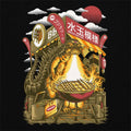 BBQ Kaiju T-Shirt Hoodie, Sweatshirt | ZylaModa.com (Image 1)