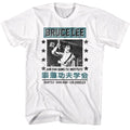 Bruce Lee - Jun Fan Gung Fu Institute Boyfriend Tee Hoodie, Sweatshirt | ZylaModa.com