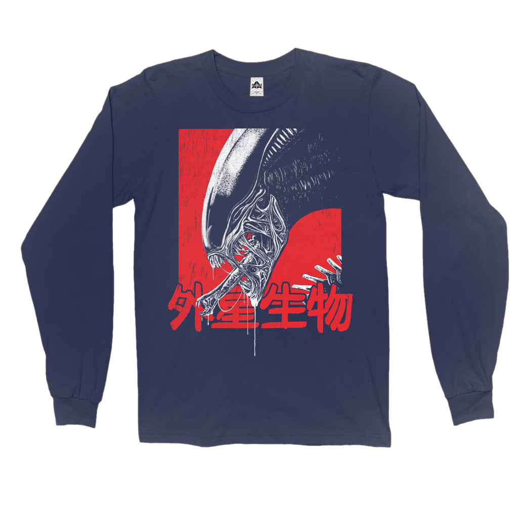 Xeno Long Sleeve T-Shirt Hoodie, Sweatshirt | ZylaModa.com (Image 2)