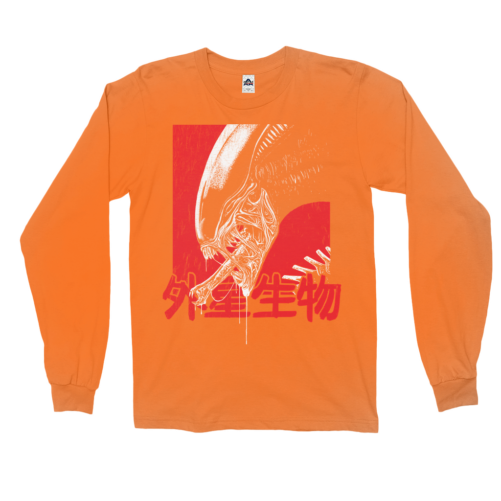 Xeno Long Sleeve T-Shirt Hoodie, Sweatshirt | ZylaModa.com (Image 3)