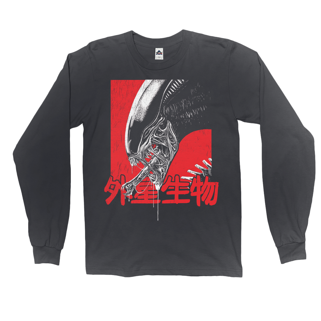 Xeno Long Sleeve T-Shirt Hoodie, Sweatshirt | ZylaModa.com (Image 1)