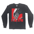 Xeno Long Sleeve T-Shirt Hoodie, Sweatshirt | ZylaModa.com (Image 1)