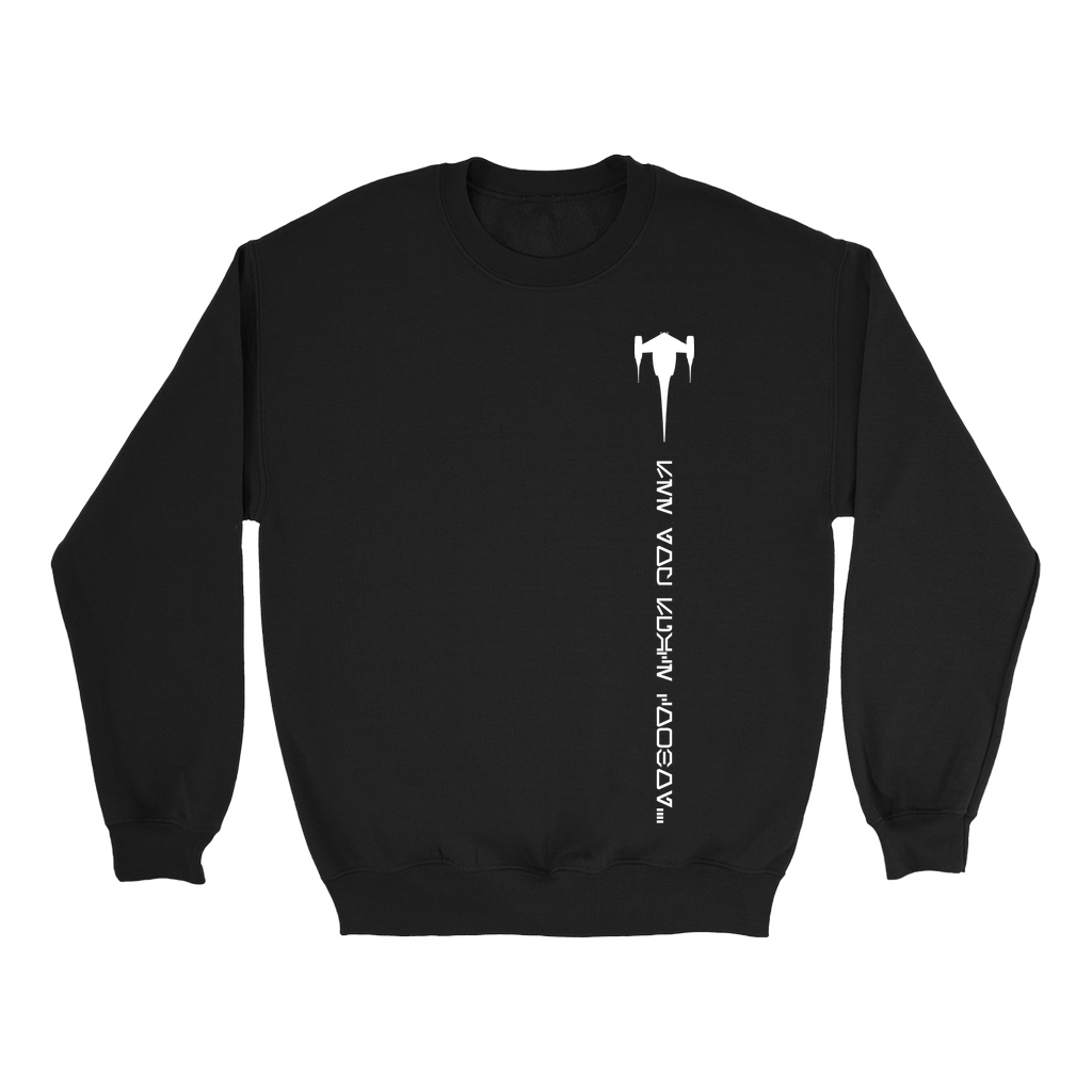 Mando Bebop Sweatshirt T-Shirts, Hoodie | ZylaModa.com (Image 3)