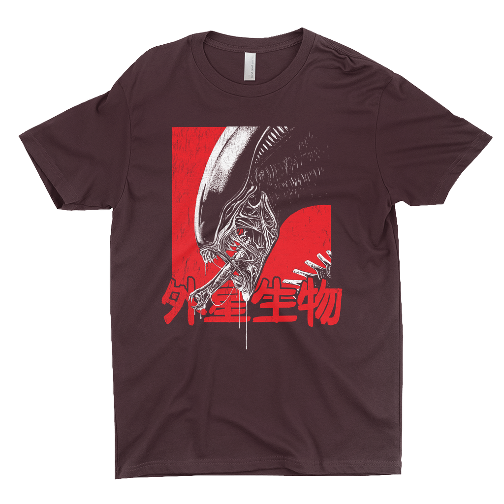 Xeno T-Shirt Hoodie, Sweatshirt | ZylaModa.com (Image 5)