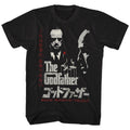 The Godfather The Godfather Boyfriend Tee Hoodie, Sweatshirt | ZylaModa.com (Image 1)