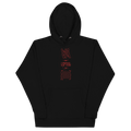 I Prevail Bow Down Hoodie T-Shirts, Sweatshirt | ZylaModa.com (Image 1)
