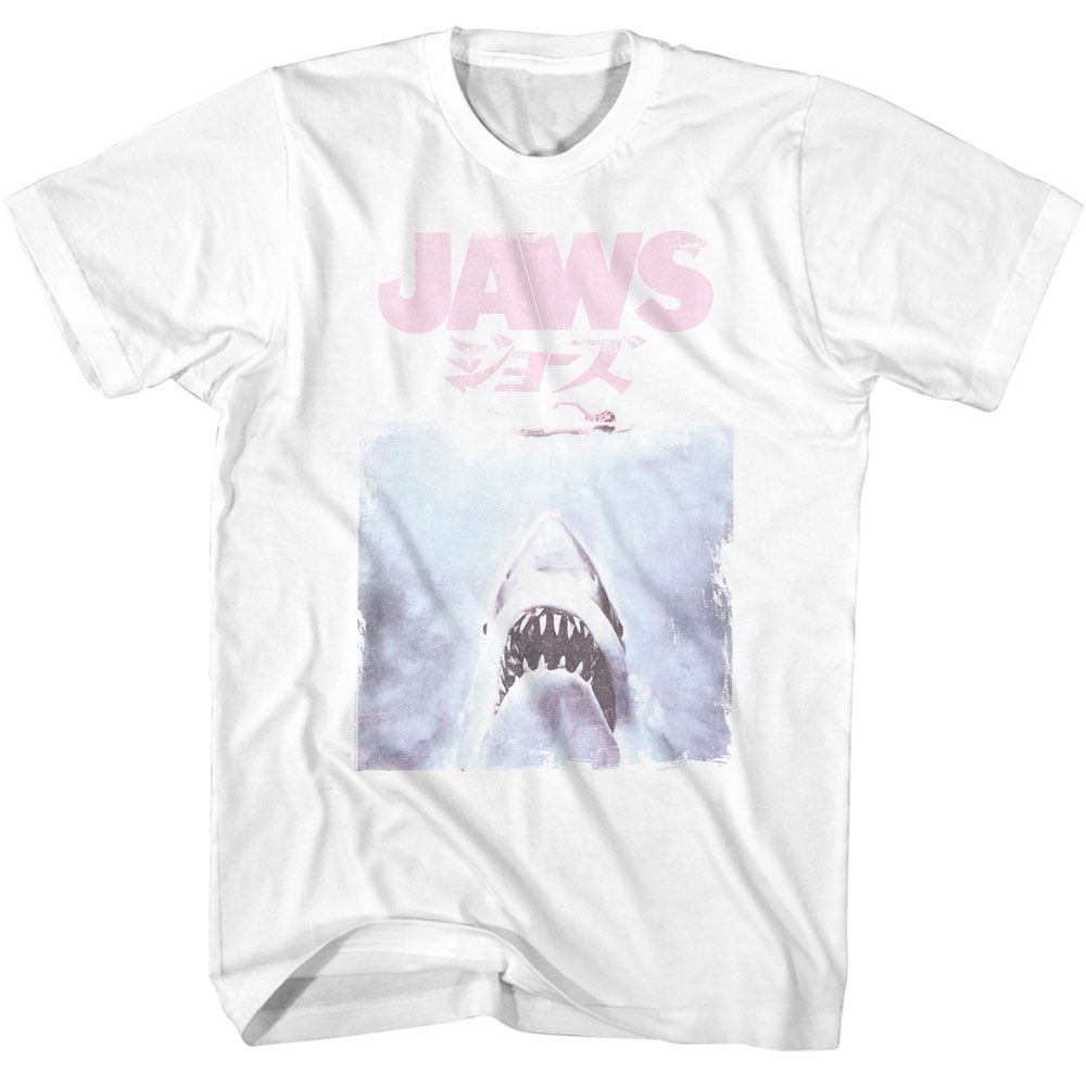 Jaws - Faded Kanji T-Shirt Hoodie, Sweatshirt | ZylaModa.com