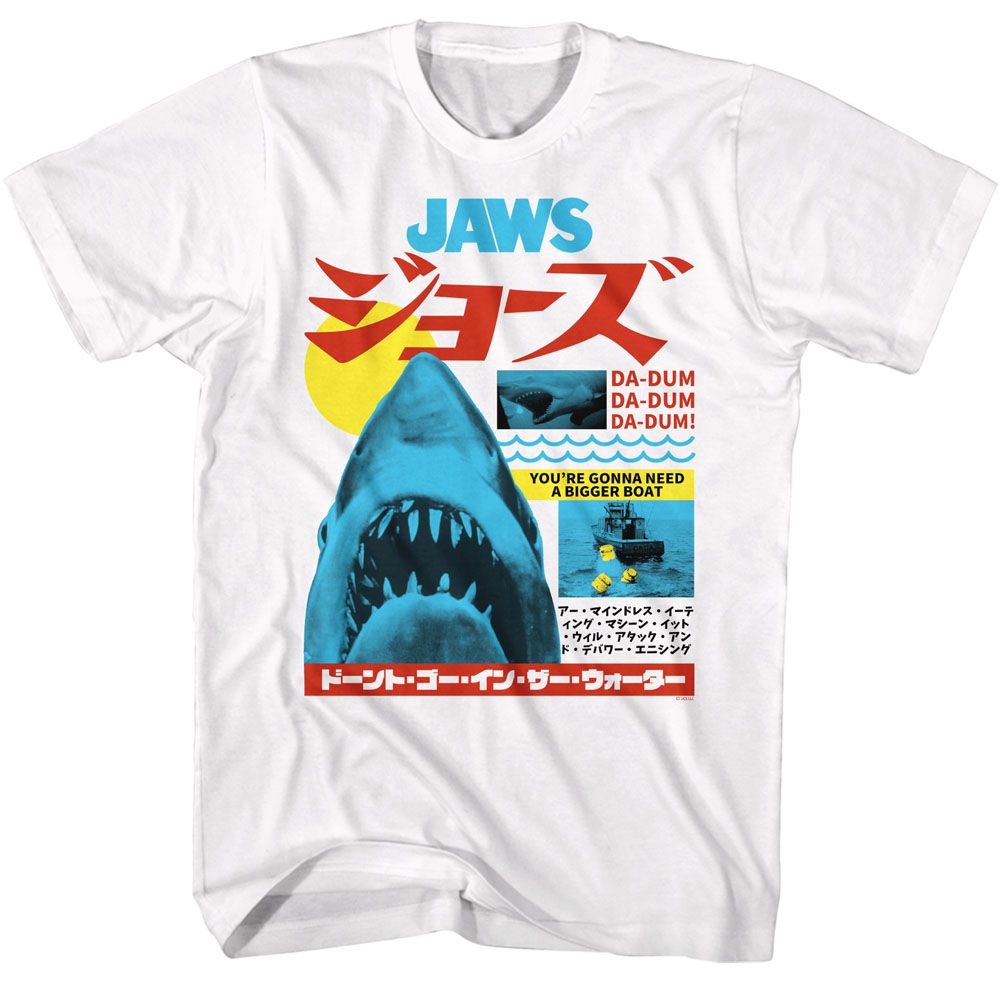 Jaws - Japanese Text Boyfriend Tee Hoodie, Sweatshirt | ZylaModa.com