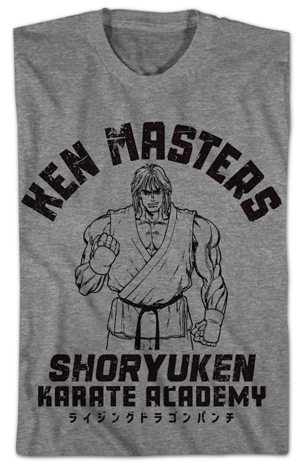 Ken Masters Shoryuken Karate Academy Street Fighter T-Shirt Hoodie, Sweatshirt | ZylaModa.com (Image 2)