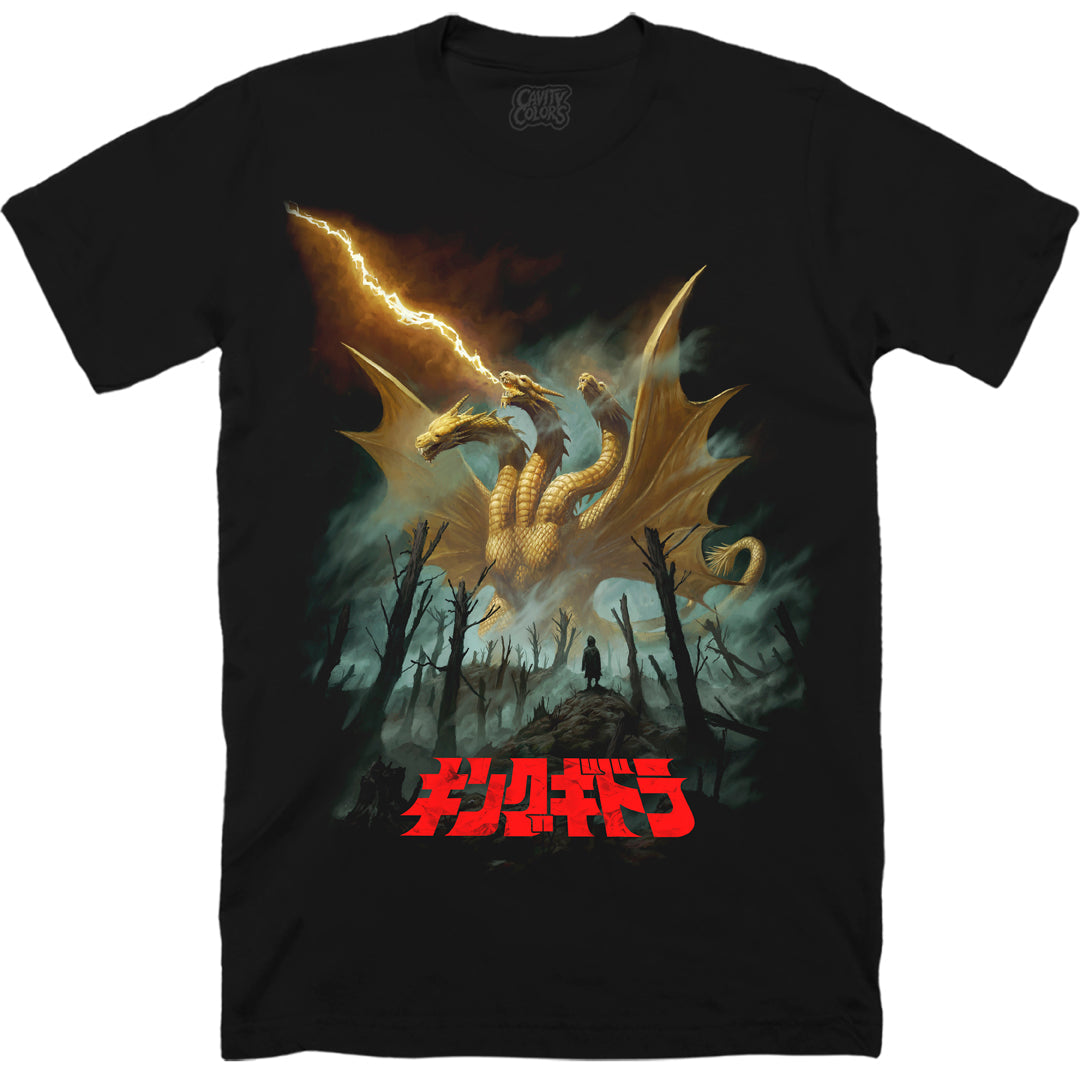 KING GHIDORAH: DEVASTATION - T-SHIRT Hoodie, Sweatshirt | ZylaModa.com (Image 1)
