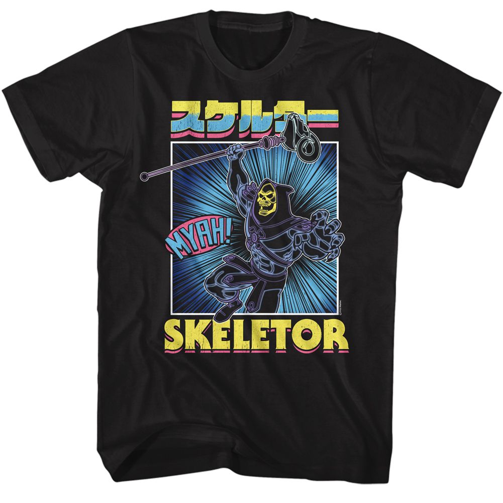 Masters Of The Universe - MOTU Skeletor Burst Boyfriend Tee Hoodie, Sweatshirt | ZylaModa.com