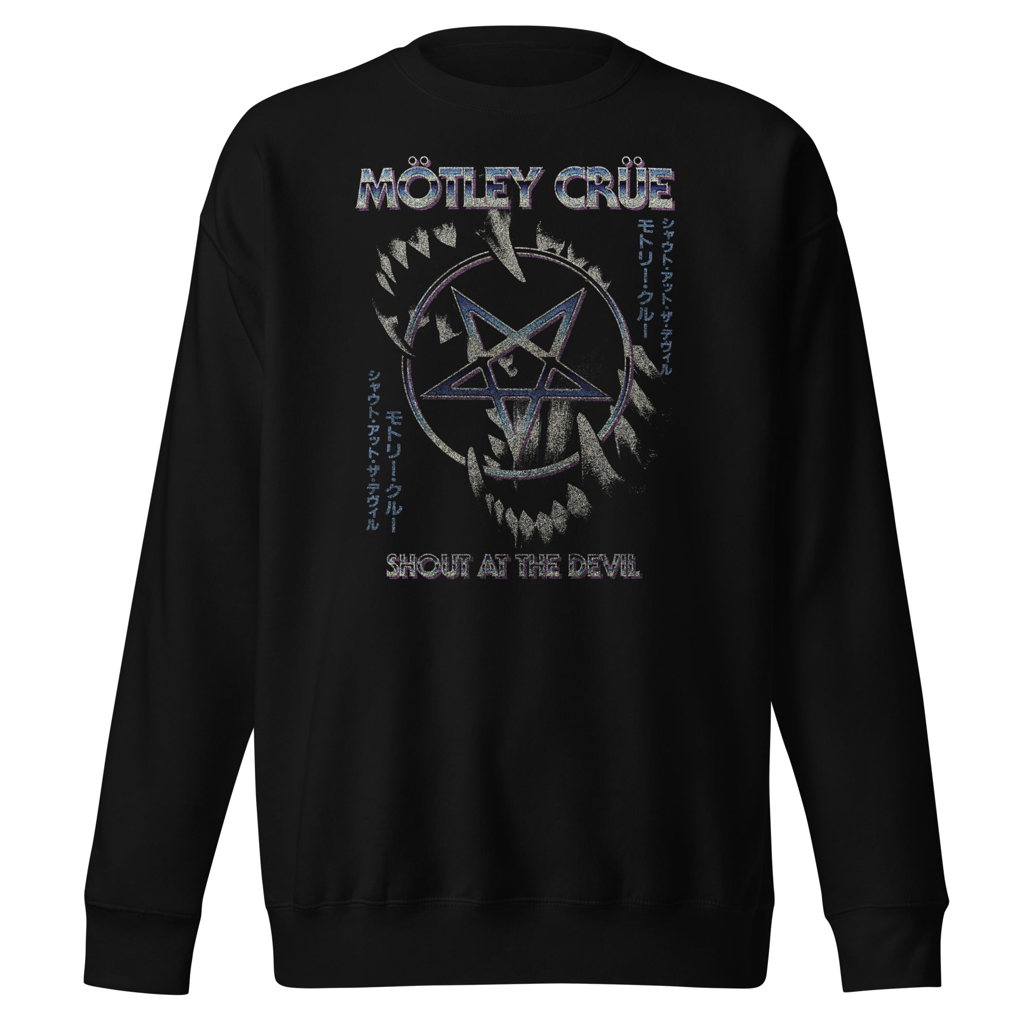 Motley Crue - Pentagram Sweatshirt T-Shirts, Hoodie | ZylaModa.com