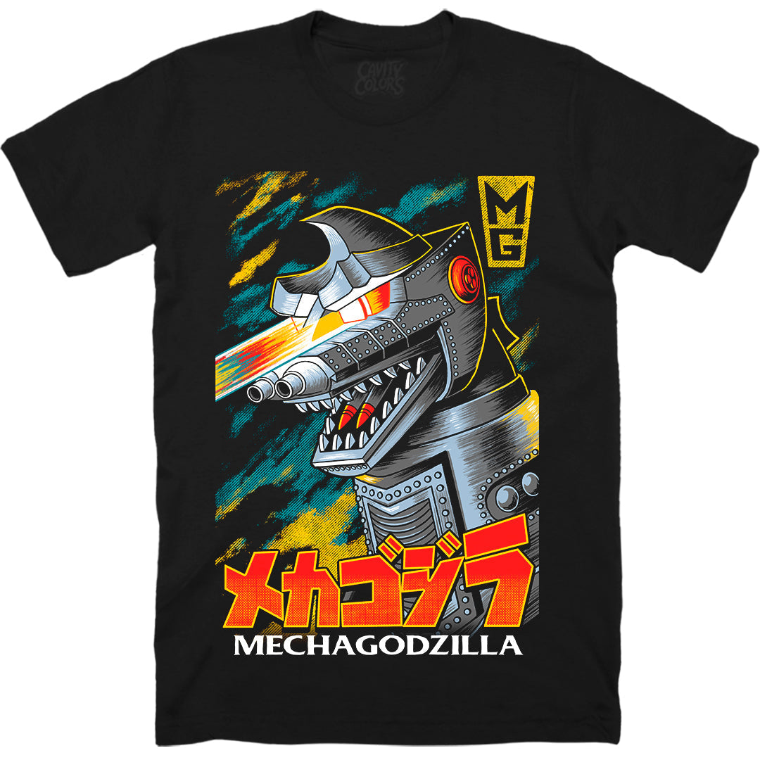 MECHAGODZILLA 1974 - T-SHIRT Hoodie, Sweatshirt | ZylaModa.com (Image 1)