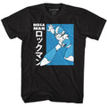 Mega Man Mega Man Jpn Boyfriend Tee Hoodie, Sweatshirt | ZylaModa.com