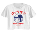 Mega Man - Since 1987 Womens Crop Tee Hoodie, Sweatshirt | ZylaModa.com