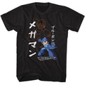 Mega Man - Solid And Outline Boyfriend Tee Hoodie, Sweatshirt | ZylaModa.com