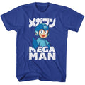 Mega Man - Thumbs Up T-Shirt Hoodie, Sweatshirt | ZylaModa.com