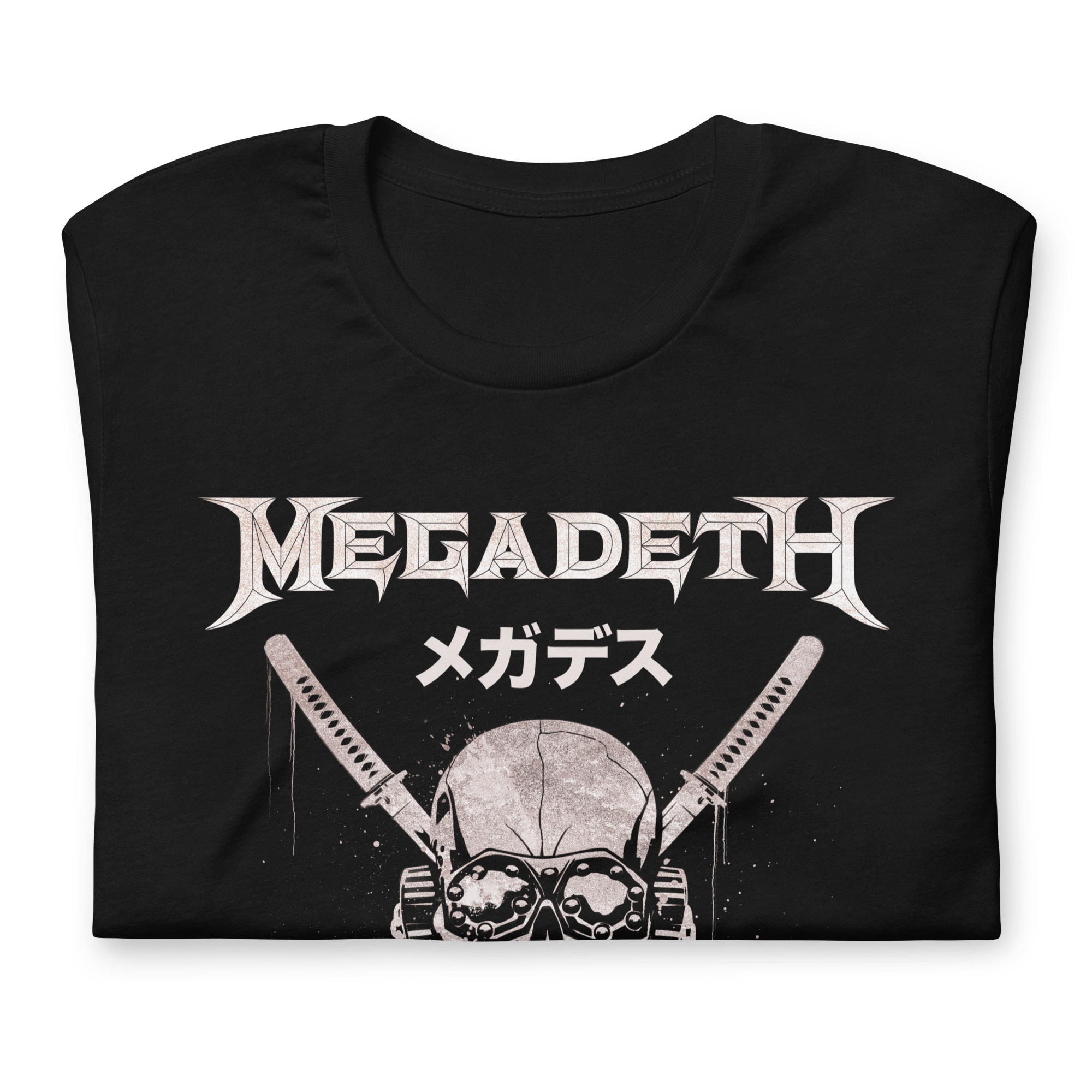 Megadeth - Bukokan T-Shirt Hoodie, Sweatshirt | ZylaModa.com (Image 3)