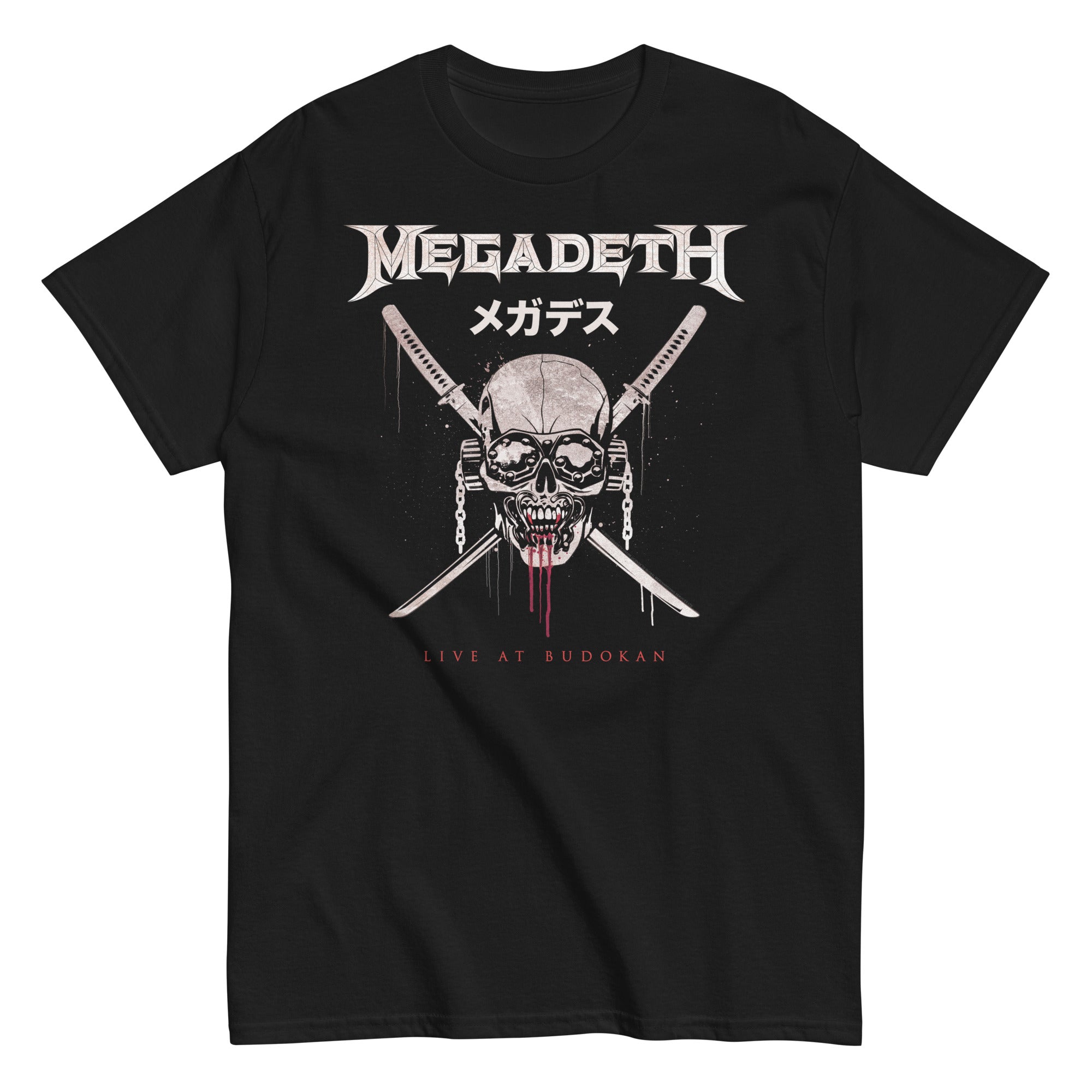 Megadeth - Bukokan T-Shirt Hoodie, Sweatshirt | ZylaModa.com (Image 1)