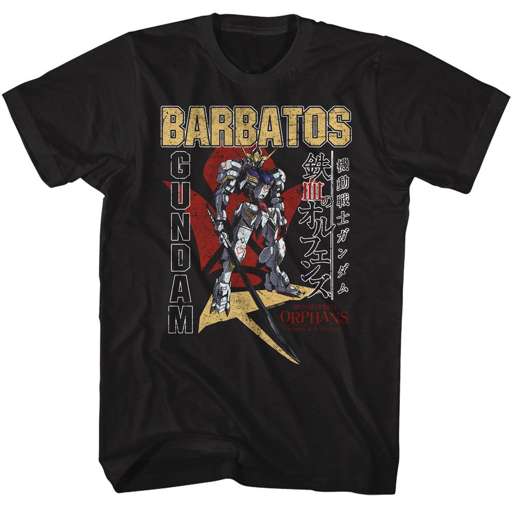 Mobile Suit Gundam - Gundam Barbatos T-Shirt Hoodie, Sweatshirt | ZylaModa.com