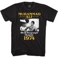 Muhammad Ali - Ma74Ss Boyfriend Tee Hoodie, Sweatshirt | ZylaModa.com