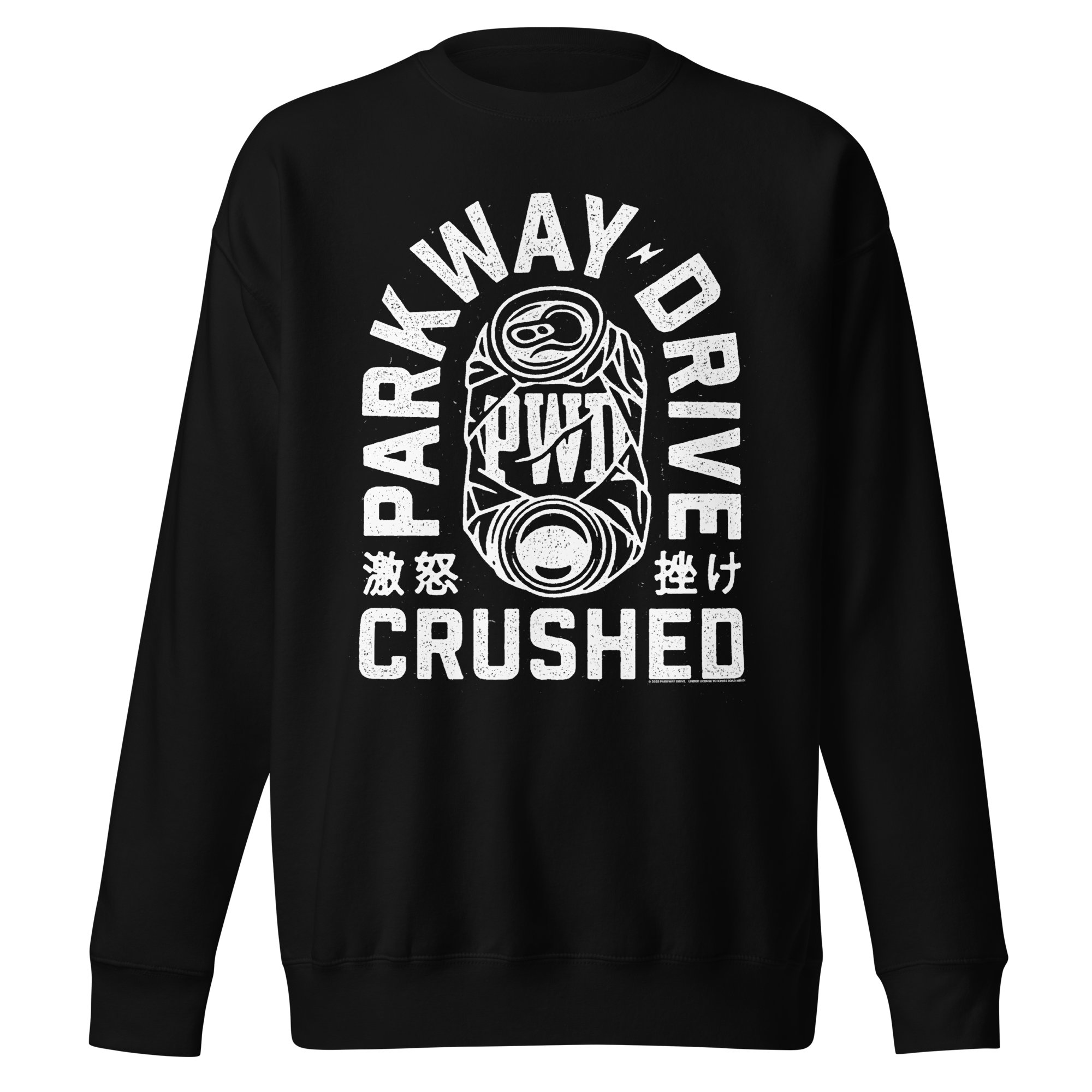 Parkway Drive Crushed Sweatshirt T-Shirts, Hoodie | ZylaModa.com (Image 1)