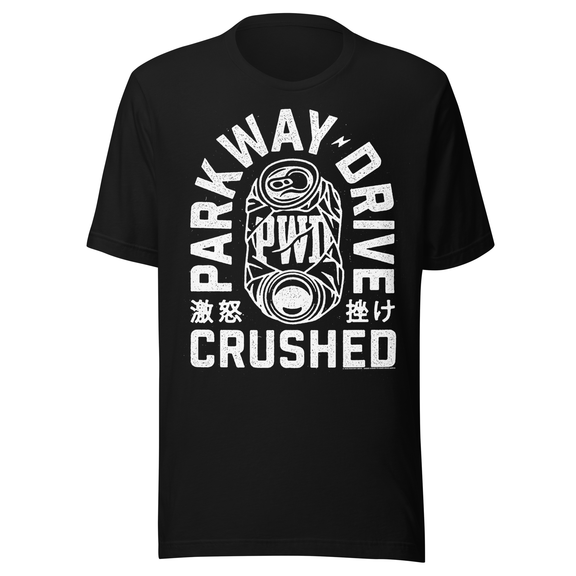 Parkway Drive Crushed T-Shirt Hoodie, Sweatshirt | ZylaModa.com (Image 1)