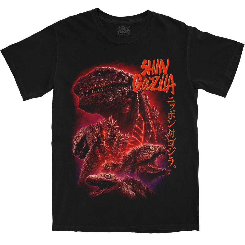 SHIN GODZILLA: ALL HOPE LOST - T-SHIRT (COMFORT COLORS) Hoodie, Sweatshirt | ZylaModa.com (Image 1)