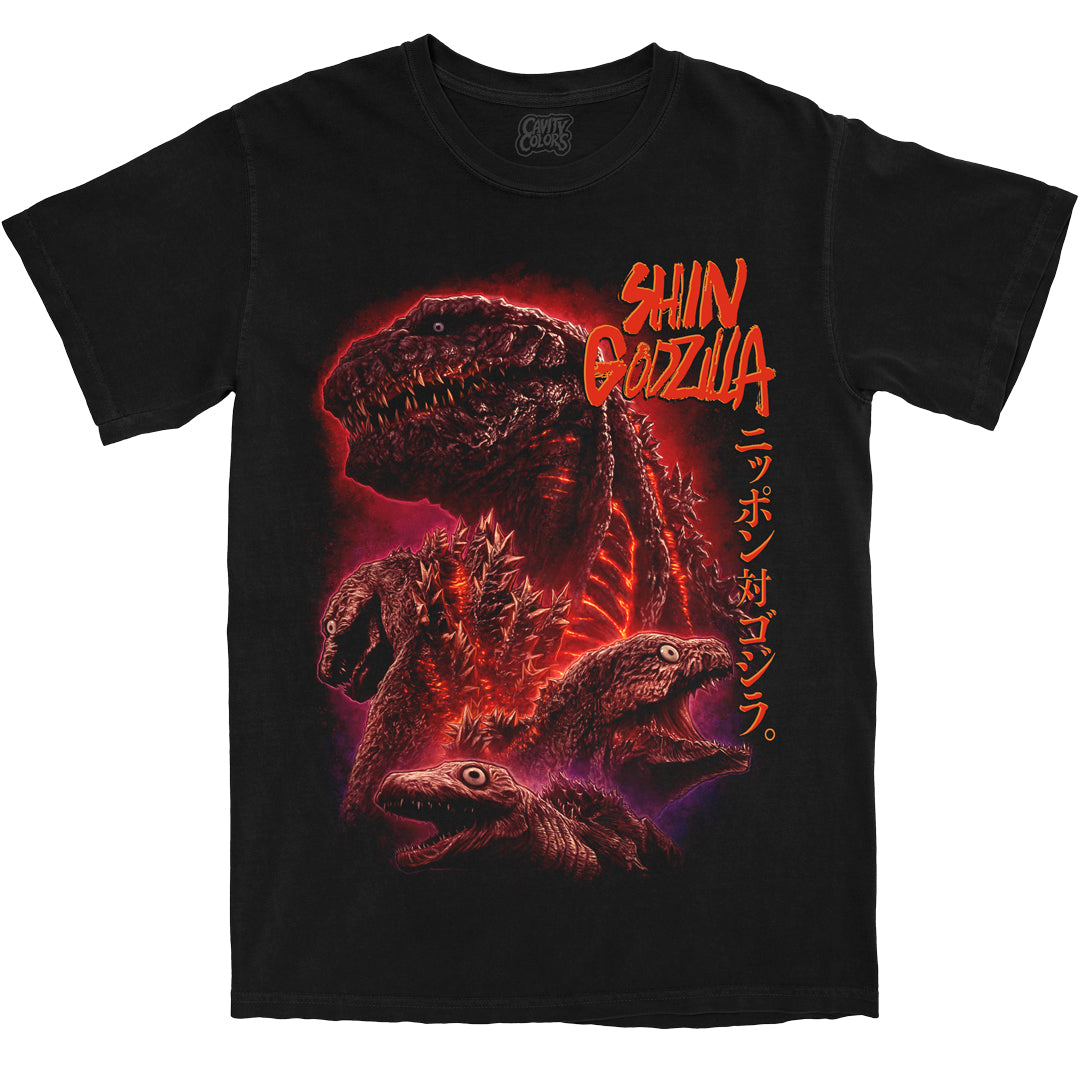 SHIN GODZILLA: ALL HOPE LOST - T-SHIRT (COMFORT COLORS) Hoodie, Sweatshirt | ZylaModa.com (Image 1)