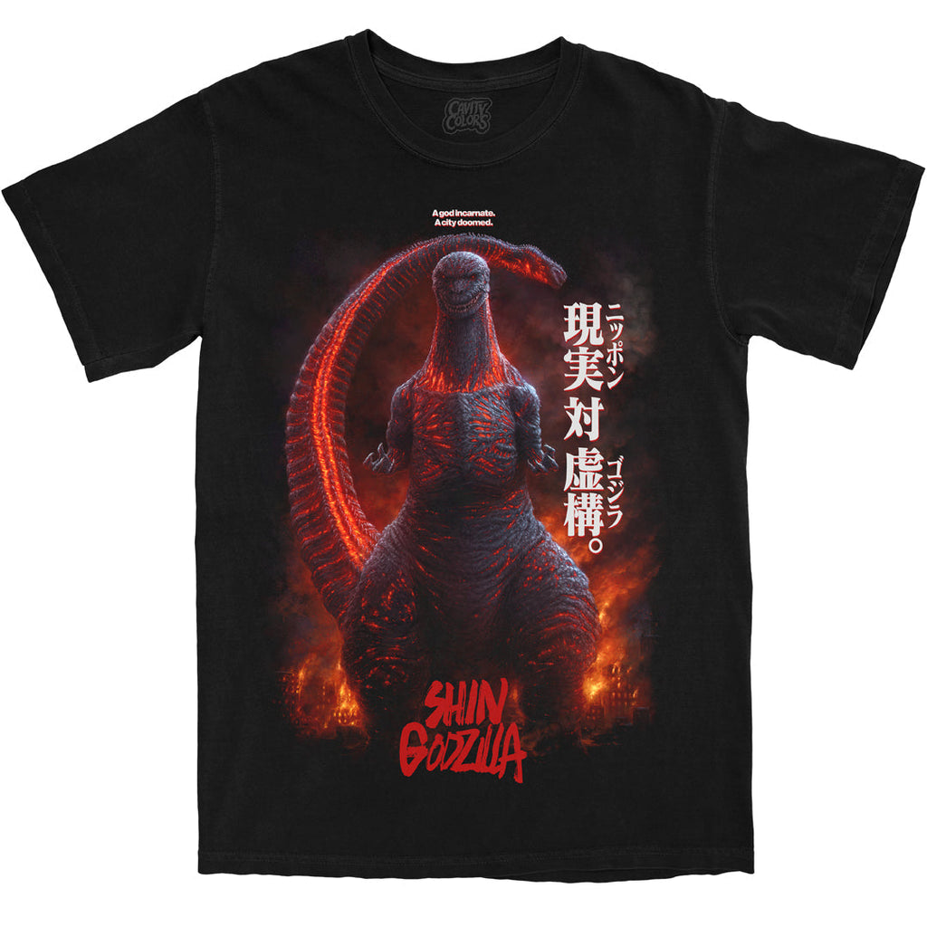 SHIN GODZILLA: NIGHTMARE - T-SHIRT (COMFORT COLORS) Hoodie, Sweatshirt | ZylaModa.com (Image 1)