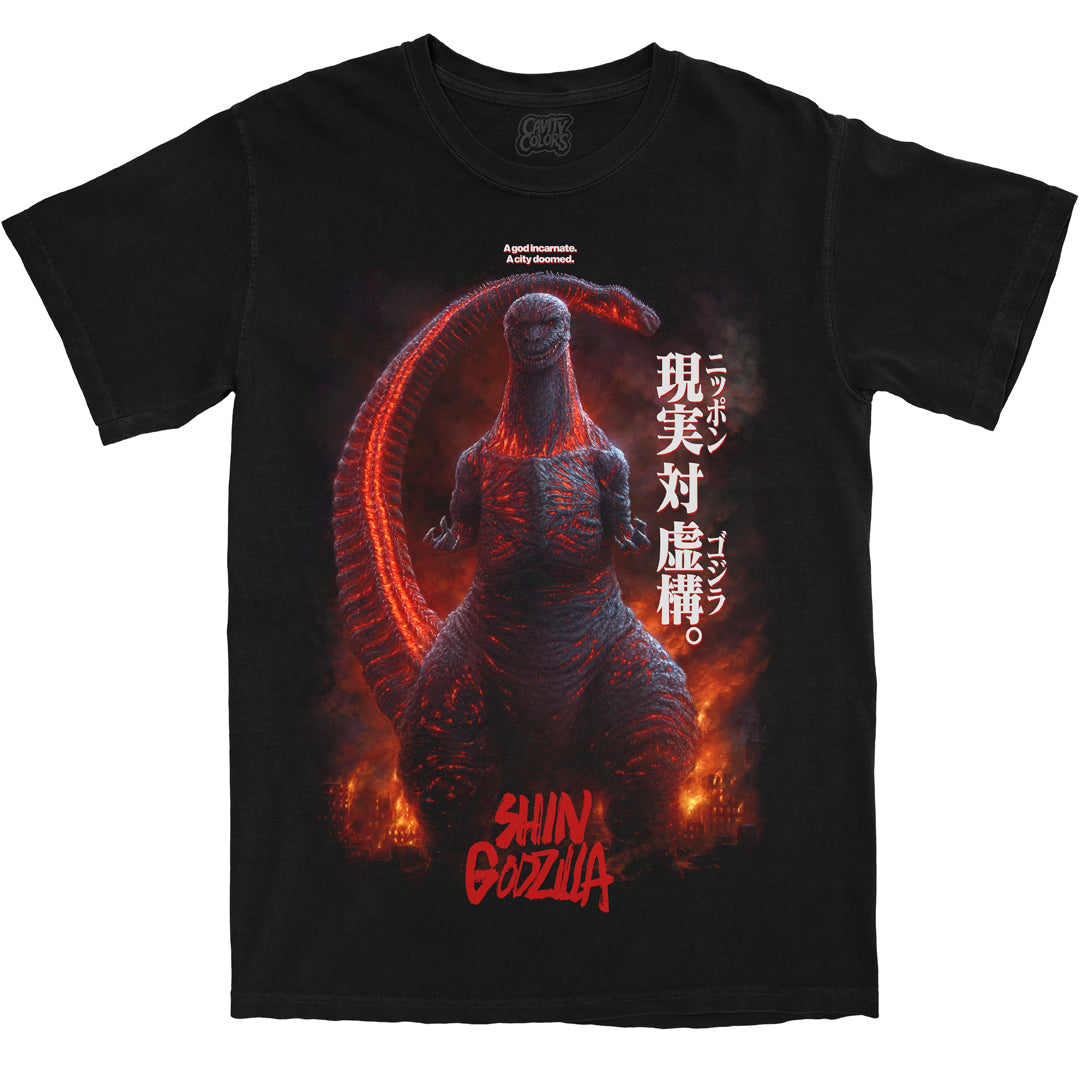 SHIN GODZILLA: NIGHTMARE - T-SHIRT (COMFORT COLORS) Hoodie, Sweatshirt | ZylaModa.com (Image 1)