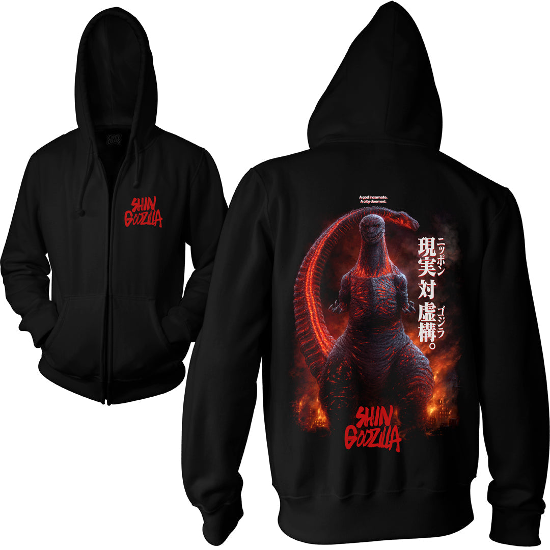 SHIN GODZILLA: NIGHTMARE - ZIP UP HOODIE T-Shirts, Sweatshirt | ZylaModa.com (Image 1)