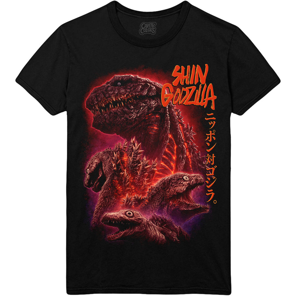 SHIN GODZILLA: ALL HOPE LOST - T-SHIRT Hoodie, Sweatshirt | ZylaModa.com (Image 1)