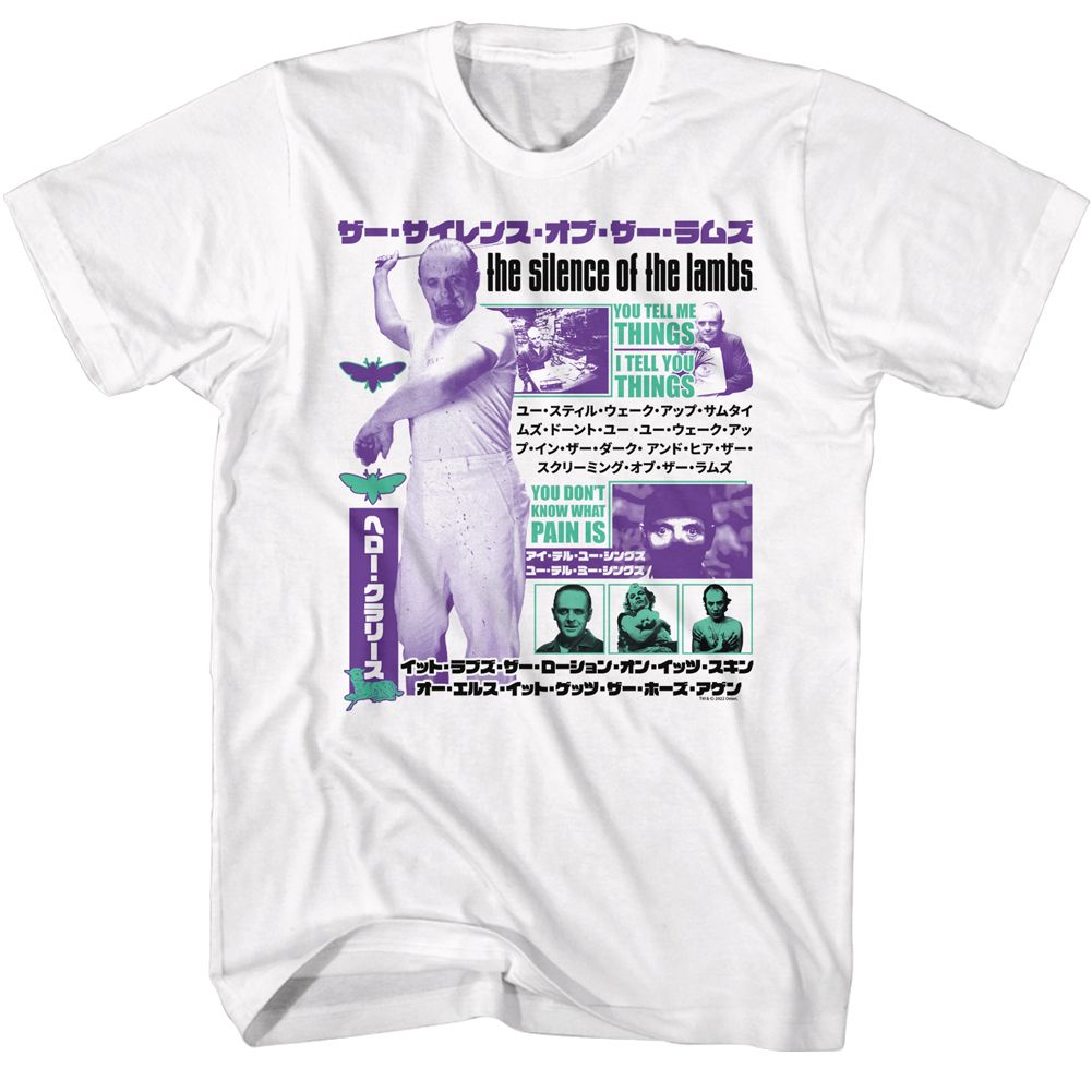 Silence Of The Lambs - Silence Japanese Text Boyfriend Tee Hoodie, Sweatshirt | ZylaModa.com