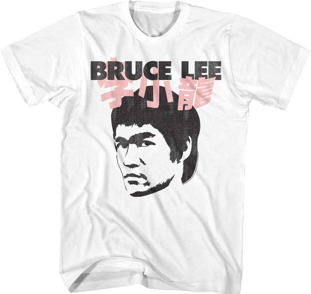 Sketch Bruce Lee T-Shirt Hoodie, Sweatshirt | ZylaModa.com (Image 1)