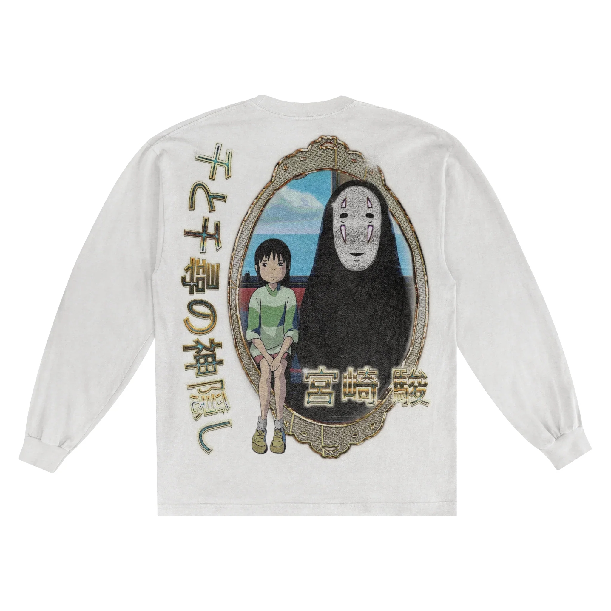 Spirited Away Long Sleeved Tee Hoodie, Sweatshirt | ZylaModa.com (Image 4)